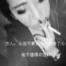 人鱼小姐